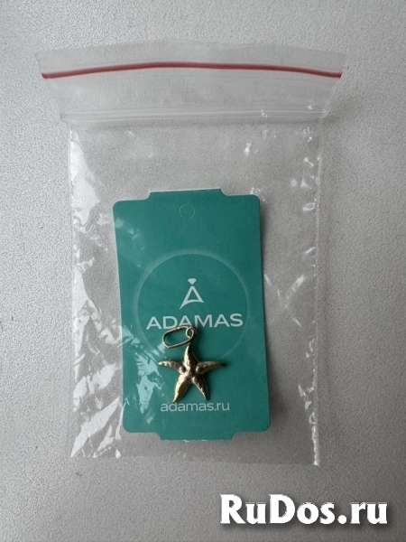 Кулон подвеска звезда Адамас серебро позолота украшение морская звездочка бижутерия серебряный украшения амулет талисман фотка