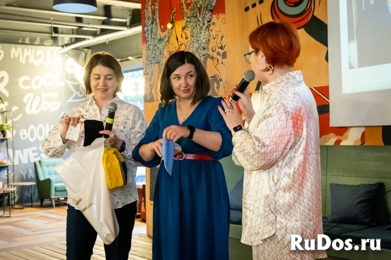 Обучение профессии "Игропрактик" изображение 3