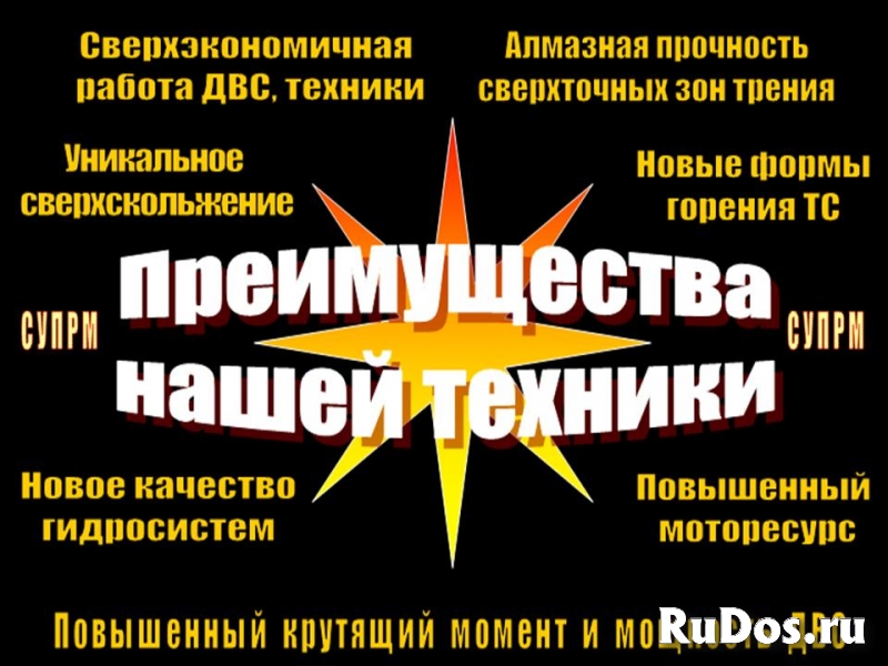 Трактора "Донгфенг" (КНР) изображение 4