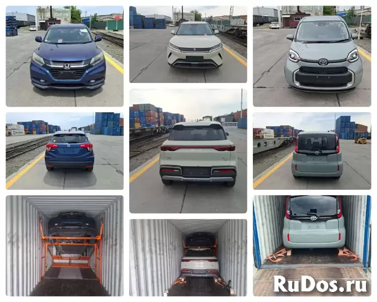 Отправка авто в Новосибирск: до 12 дней изображение 5