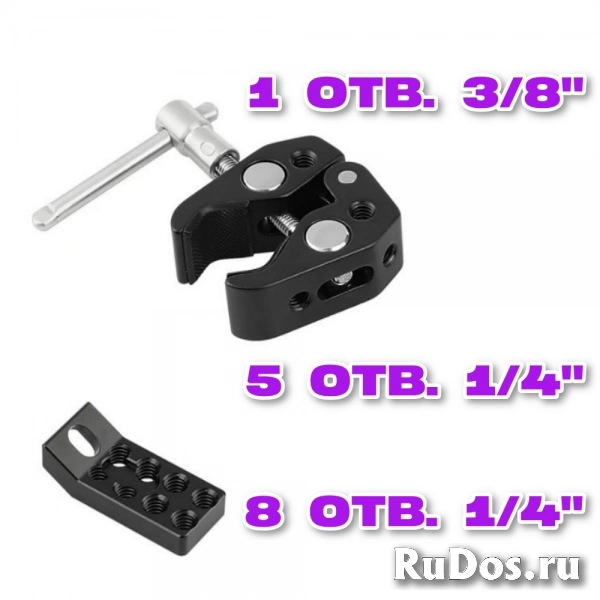 Фотонабор Тип-Б. Camvate + DHZ. Можно частями. изображение 3