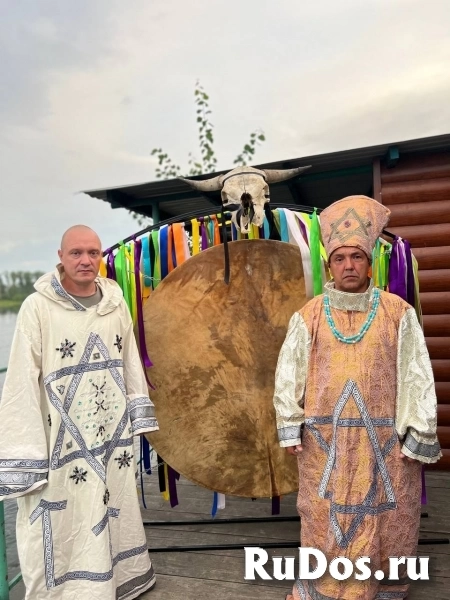 Гадание на картах Таро от 150 ₽ за услугу  Гадание на картах Таро изображение 4