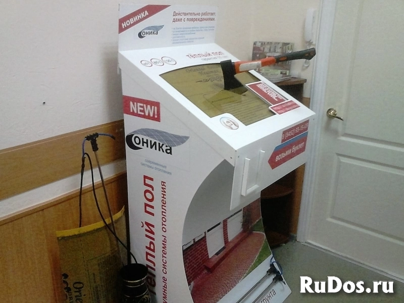 Греющее полотно T-Industry. Тёплый пол. изображение 8