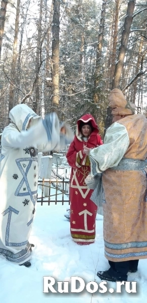 Гадание на картах Таро приворот помощь Бесплатно  Здравствуйте. М изображение 4