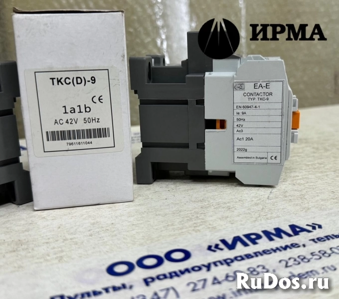 Контактор изображение 8