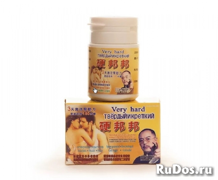 "Твёрдый и крепкий" 10 таблеток для потенции и эрекции виагра изображение 3