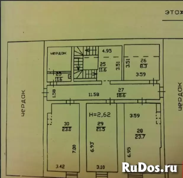 Административное здание 400 м.кв изображение 8