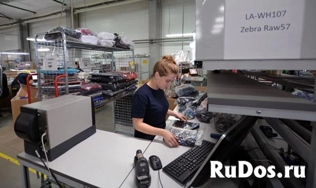 Сборщик / Упаковщик (Lamoda / Ридберг) фото