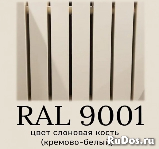 Радиатор отопления СТАЛИУМ 350 8 секций, цвет слоновая кость фотка