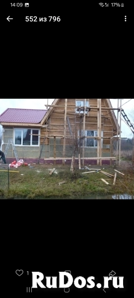 Строительство домов, опыт работы более 15 лет изображение 7