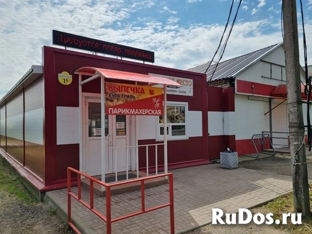 Аренда полностью оборудованной парикмахерской 21 м2 изображение 8