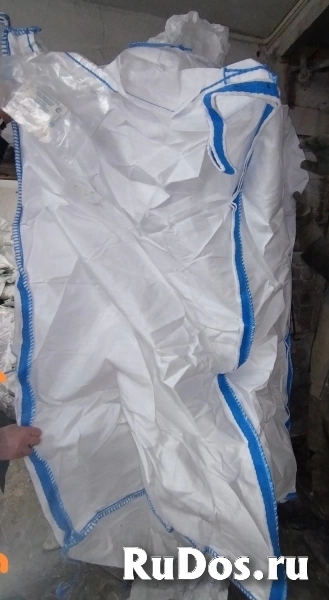 Биг-бэги б/у 95*160 фотка