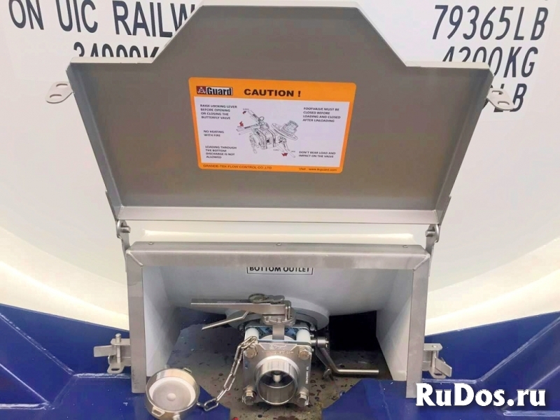 Контейнер-цистерна 25 куб.м. тип  Т4 изображение 4