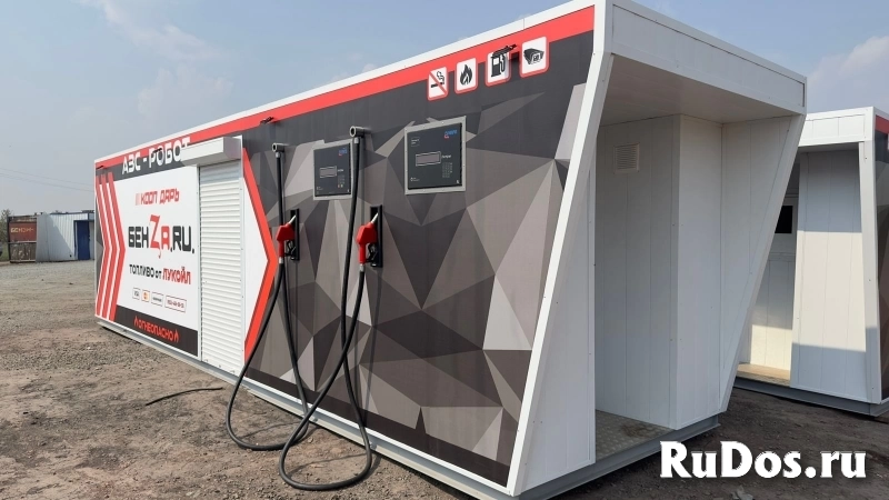 АЗС контейнерного типа Автоматическая изображение 9