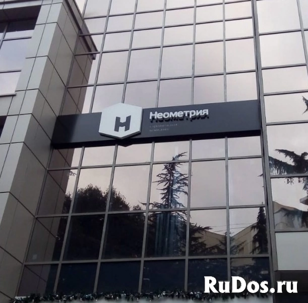 Рекламные вывески в Ростове-на-Дону заказать для бизнеса недорого изображение 8