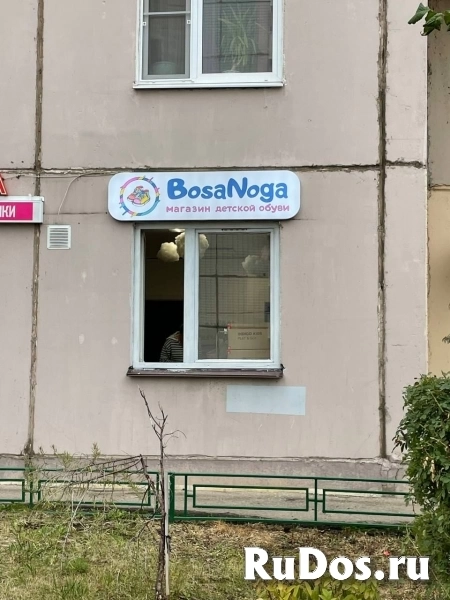 Световые буквы / Световой короб / Световая вывеска изображение 6