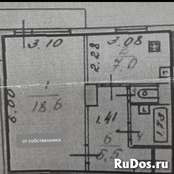 Продается 1 ккв под Санкт-Петербургом. 50-60 мин до метро. Собственник фотка