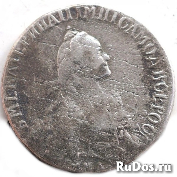 Продам полуполтинник 1768 «Портрет Екатерины II» фотка