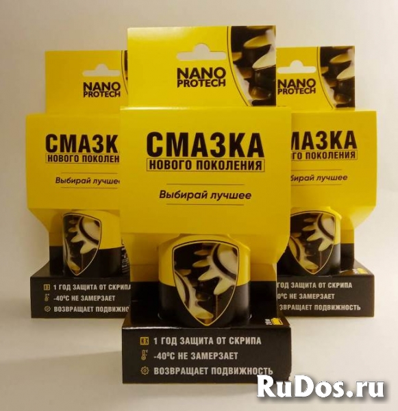 Супер Смазка Nanoprotech от скрипа и коррозии фото