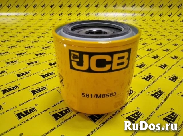 Фильтр трансмиссионный JCB 581/M8563  581/M7012/5 изображение 3