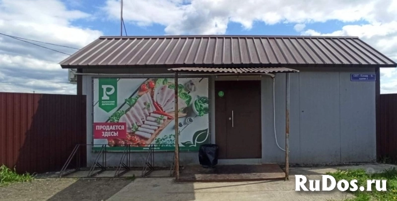 Продам участок 12 сот. изображение 7