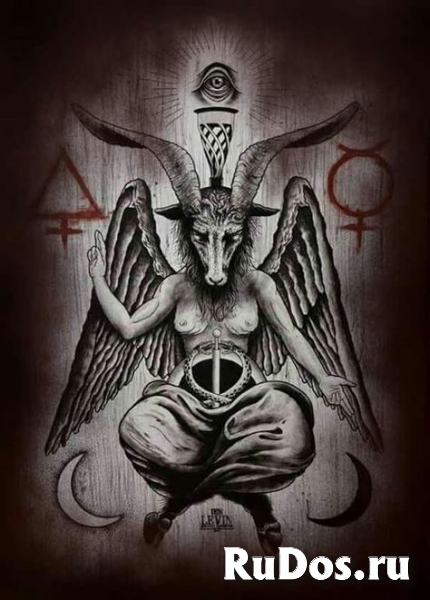 Приворот,обряды на прибыль на торговлю на удачу изображение 4