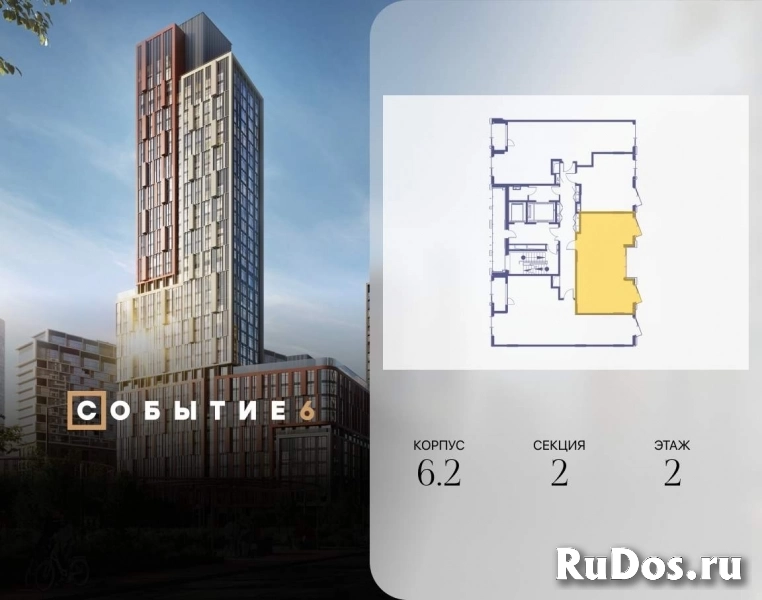 Продам 2 комнатную квартиру 59.8 м2 фотка