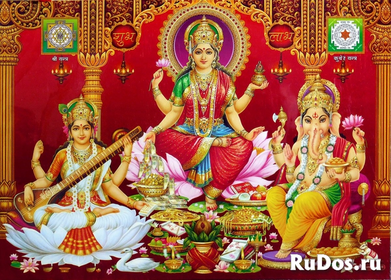 Белая магия.Решение любым семейных проблем .Целительство изображение 8