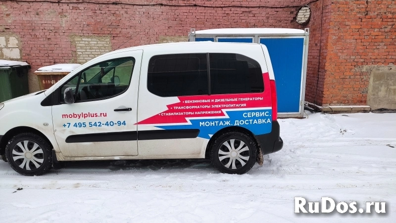 Ремонт преобразователей напряжения скидка -30% на обслуживание! изображение 7