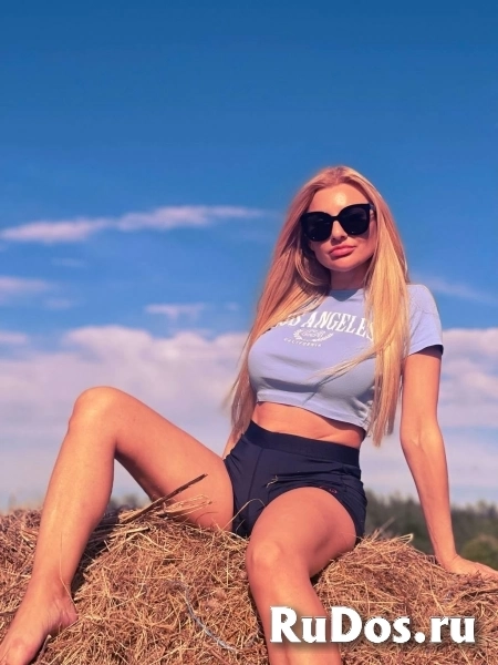 м. Академическая, Принесу счастье +7 (931) 583-44-85 изображение 3