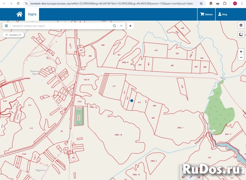 Продаю землю 2,1 га с/х в перспективном месте изображение 5