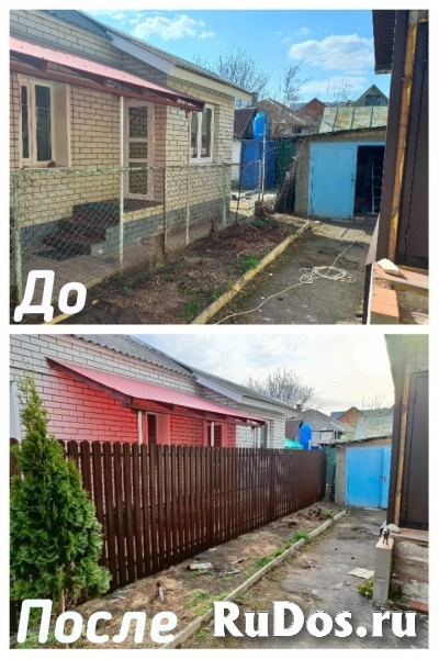 Установка заборов изображение 5