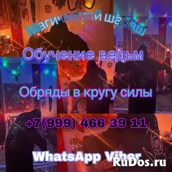 Психолог, Супервизор — 7 лет на сайте, Online За 3 часовой сеанс фотка