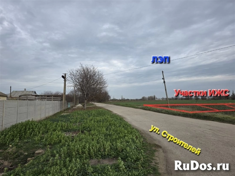 Продам участок 6 сот. изображение 4