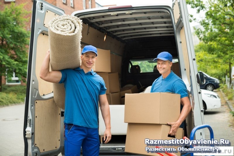 Бесплатный Вывоз Металлолома Демонтаж изображение 3