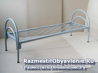 Кровать металлическая односпальная фотка