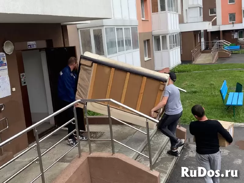 Грузчики; Грузоперевозки; Переезды ; Вывоз мусора: Недорого! Воронеж фотка