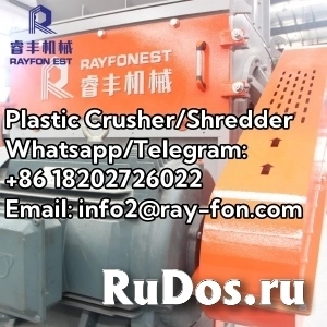 Hot Sale Plastic Plastic Crusher/Shredder Recycling Washing Line фото