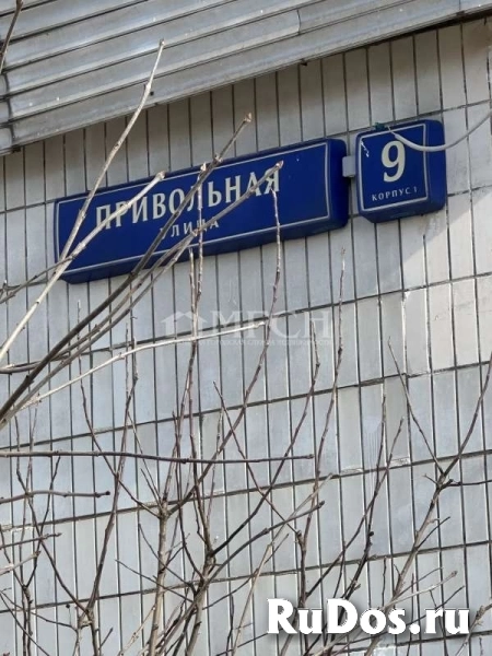 Продам 1 комнатную квартиру 39 м2 изображение 4