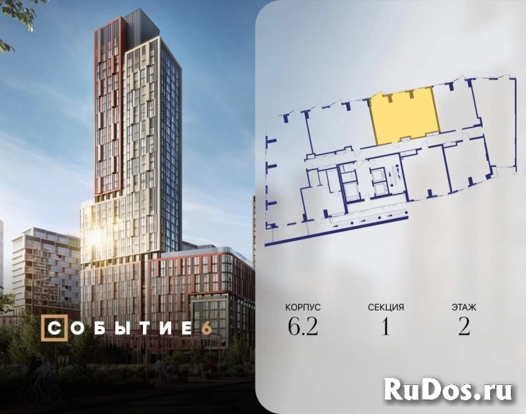 Продам 2 комнатную квартиру 73 м2 фотка