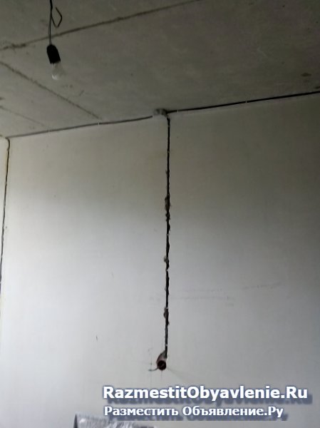 Вызов электрика. Устранение неисправностей изображение 3