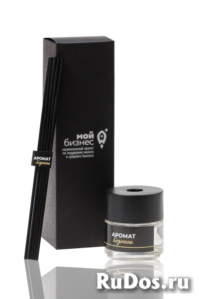 Производство интерьерной парфюмерии DIVACHI изображение 6