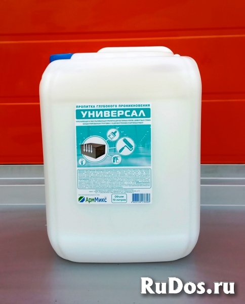 Пропитка упрочняющая Универсал (глубокого проникновения) 10 л. фото