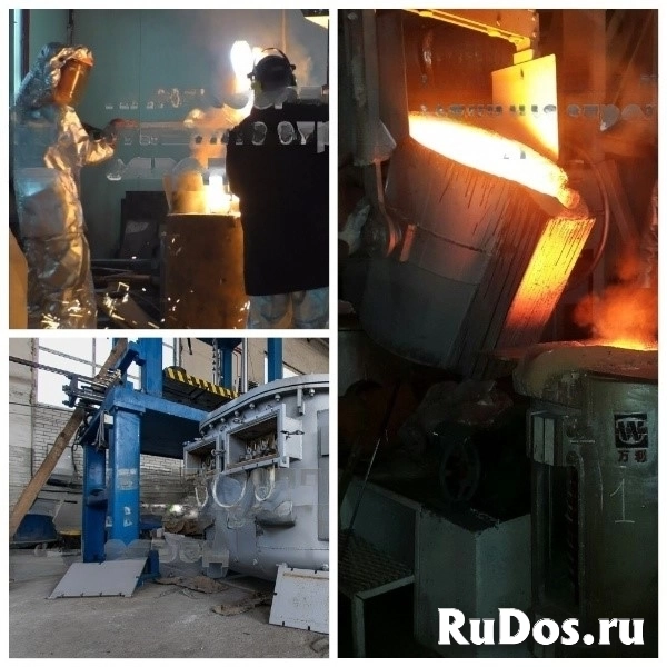 Литье из чугуна изображение 3