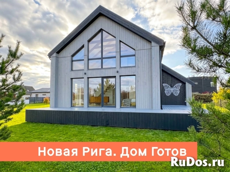 Продам дом 207 м2 фотка