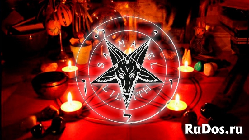 ✡Сила каббалы✡ 💰Обряды на заключение договоров и развитие бизнеса💰🧿Проверка честности партнеров, устранение конкурентов. 🔮Магия в различных сферах изображение 5