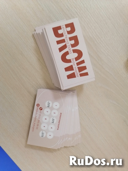 Визитки Листовки Переплет изображение 4