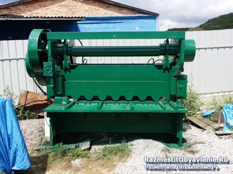 Продам Гильотины Н474, НА3221, 4х2700, 12х2200, В фотка