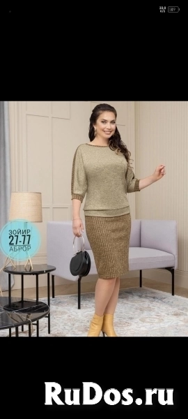 Женская одежда изображение 11