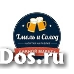 Требуется продавец фото